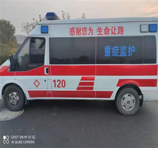 岭东救护车出租服务案例3